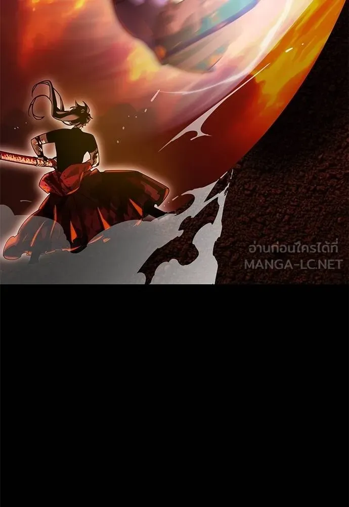 Reincarnation Path of The Underworld King ยอมรา ผู้พิพากษาจากนรก ตอนที่ 76 แปลไทย page 129