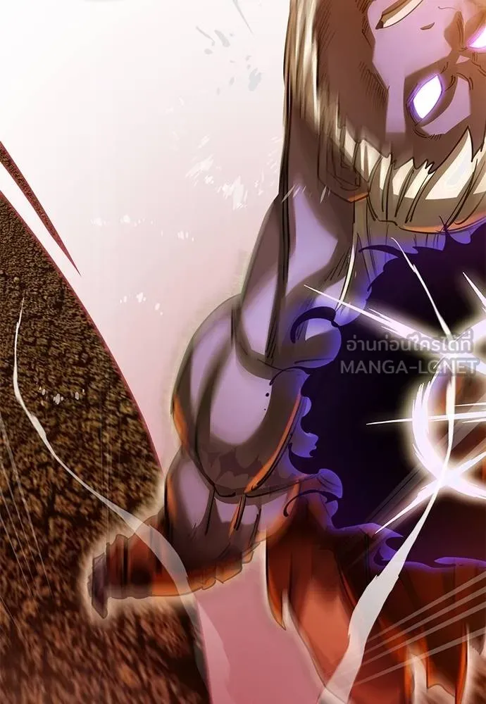 Reincarnation Path of The Underworld King ยอมรา ผู้พิพากษาจากนรก ตอนที่ 76 แปลไทย page 133
