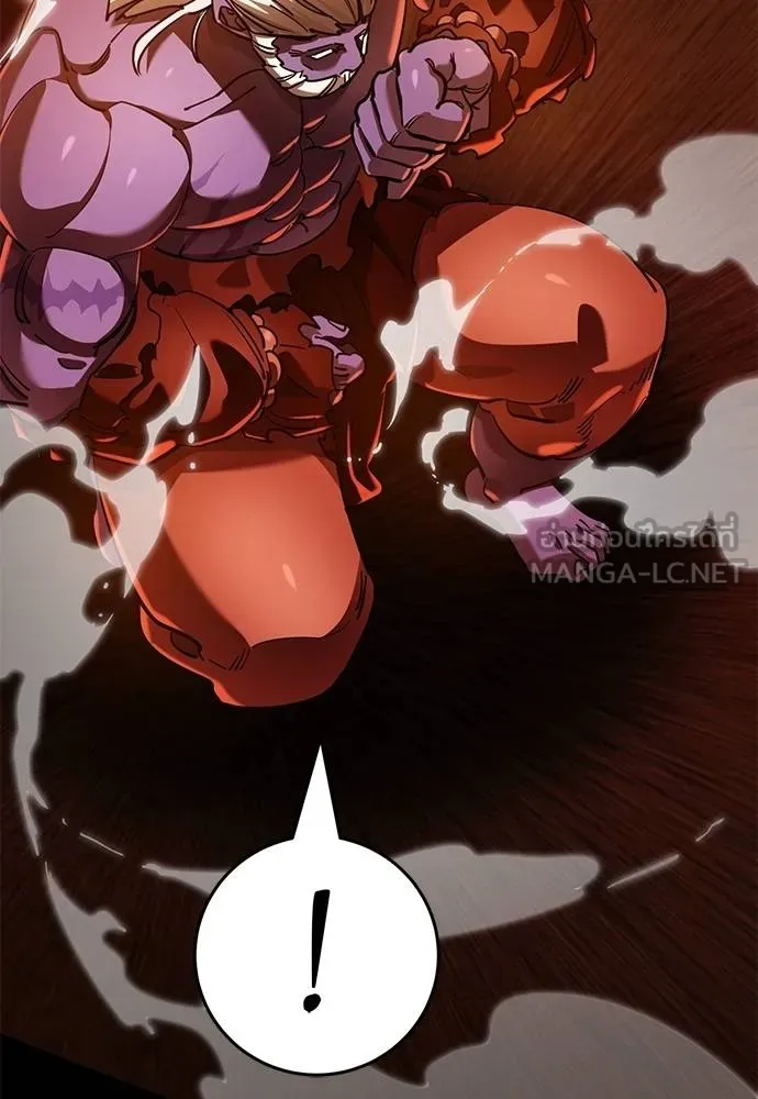 Reincarnation Path of The Underworld King ยอมรา ผู้พิพากษาจากนรก ตอนที่ 76 แปลไทย page 145