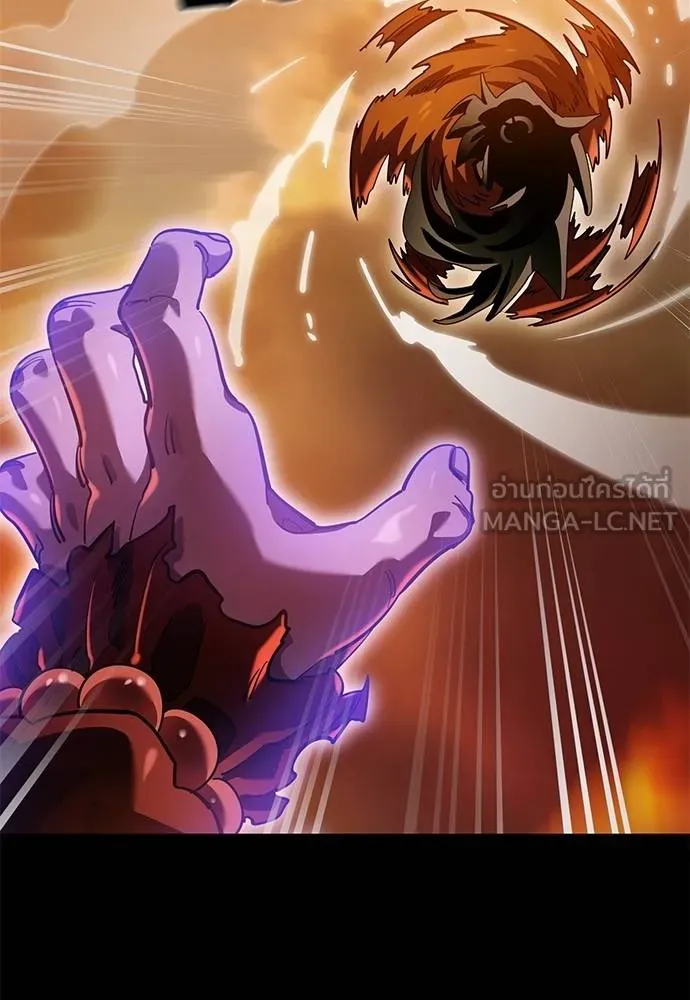 Reincarnation Path of The Underworld King ยอมรา ผู้พิพากษาจากนรก ตอนที่ 76 แปลไทย page 153