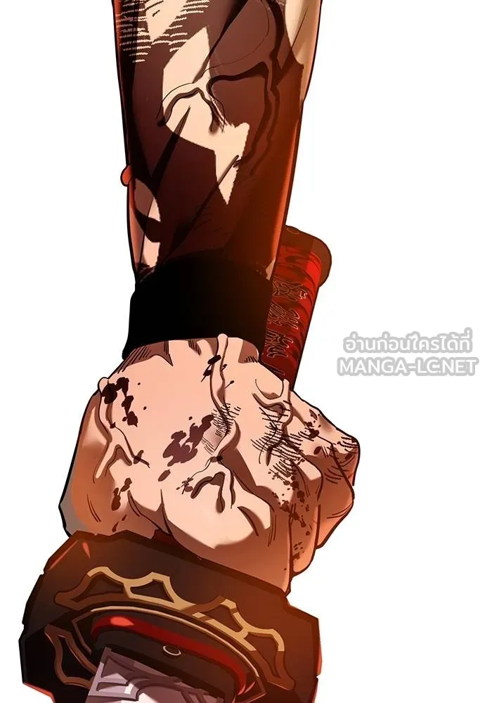 Reincarnation Path of The Underworld King ยอมรา ผู้พิพากษาจากนรก ตอนที่ 76 แปลไทย page 168