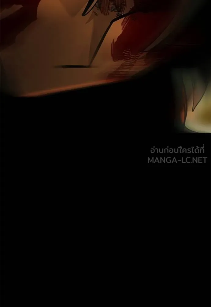 Reincarnation Path of The Underworld King ยอมรา ผู้พิพากษาจากนรก ตอนที่ 76 แปลไทย page 173