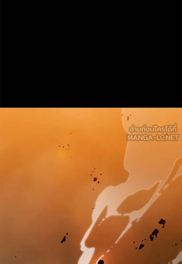 Reincarnation Path of The Underworld King ยอมรา ผู้พิพากษาจากนรก ตอนที่ 76 แปลไทย page 178