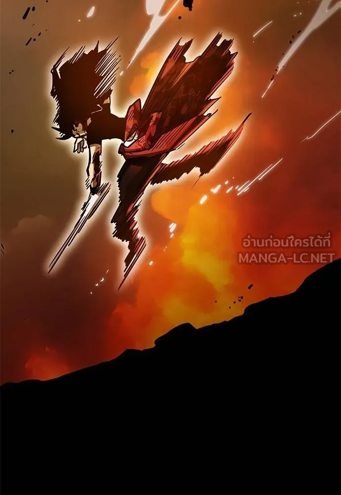 Reincarnation Path of The Underworld King ยอมรา ผู้พิพากษาจากนรก ตอนที่ 76 แปลไทย page 179