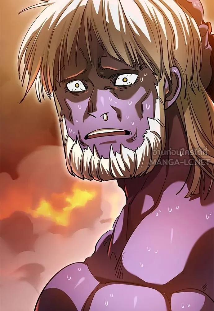 Reincarnation Path of The Underworld King ยอมรา ผู้พิพากษาจากนรก ตอนที่ 76 แปลไทย page 188