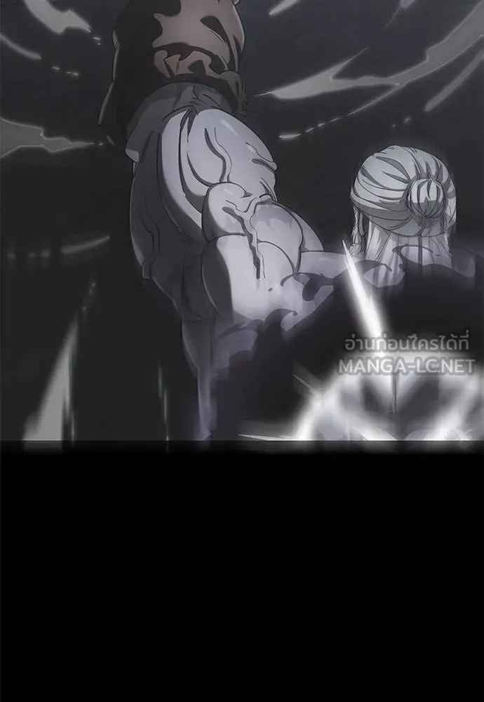 Reincarnation Path of The Underworld King ยอมรา ผู้พิพากษาจากนรก ตอนที่ 76 แปลไทย page 44
