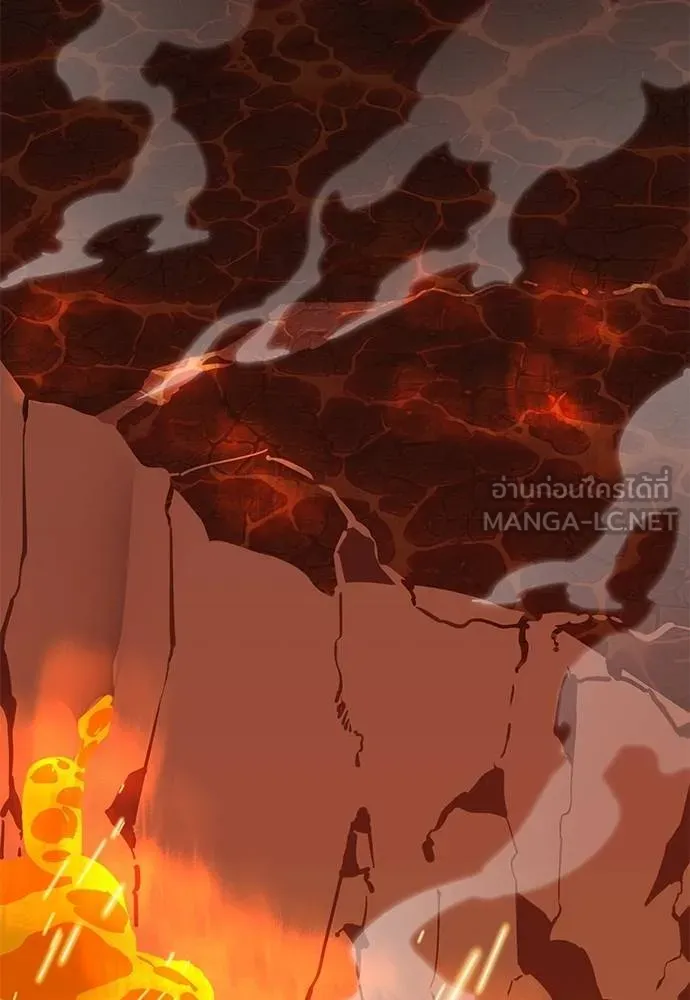 Reincarnation Path of The Underworld King ยอมรา ผู้พิพากษาจากนรก ตอนที่ 76 แปลไทย page 75