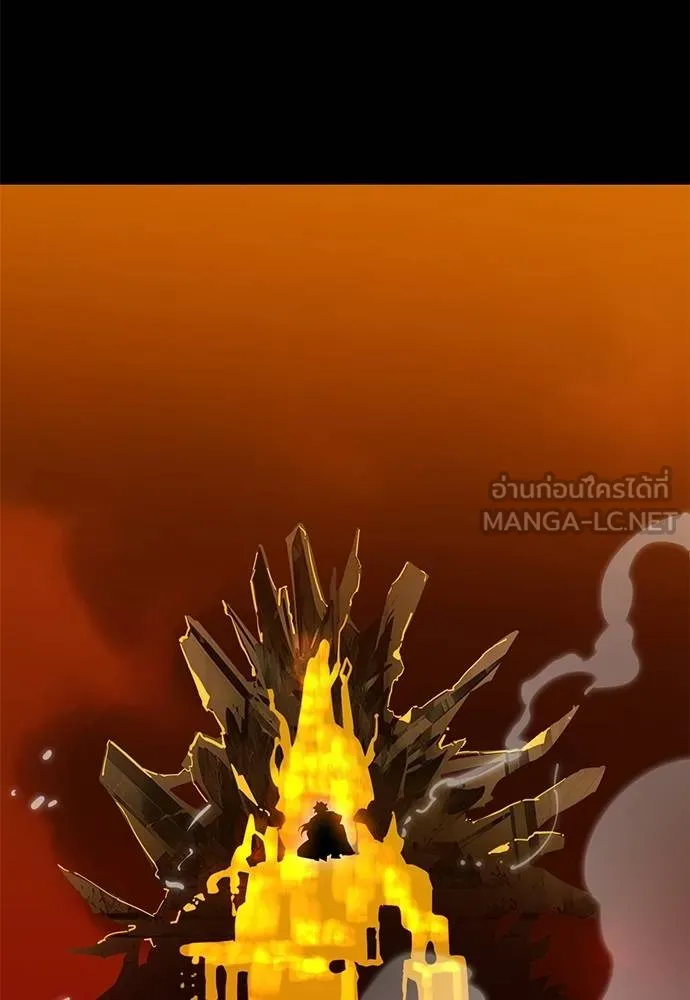 Reincarnation Path of The Underworld King ยอมรา ผู้พิพากษาจากนรก ตอนที่ 76 แปลไทย page 80