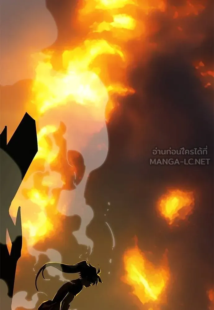 Reincarnation Path of The Underworld King ยอมรา ผู้พิพากษาจากนรก ตอนที่ 76 แปลไทย page 85