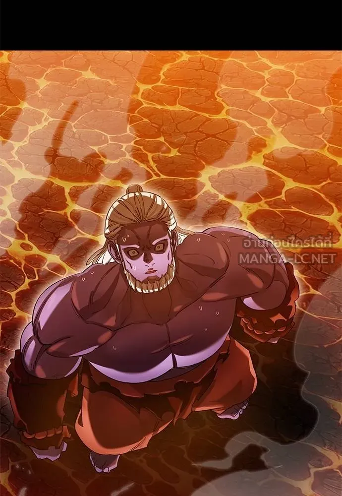 Reincarnation Path of The Underworld King ยอมรา ผู้พิพากษาจากนรก ตอนที่ 76 แปลไทย page 90