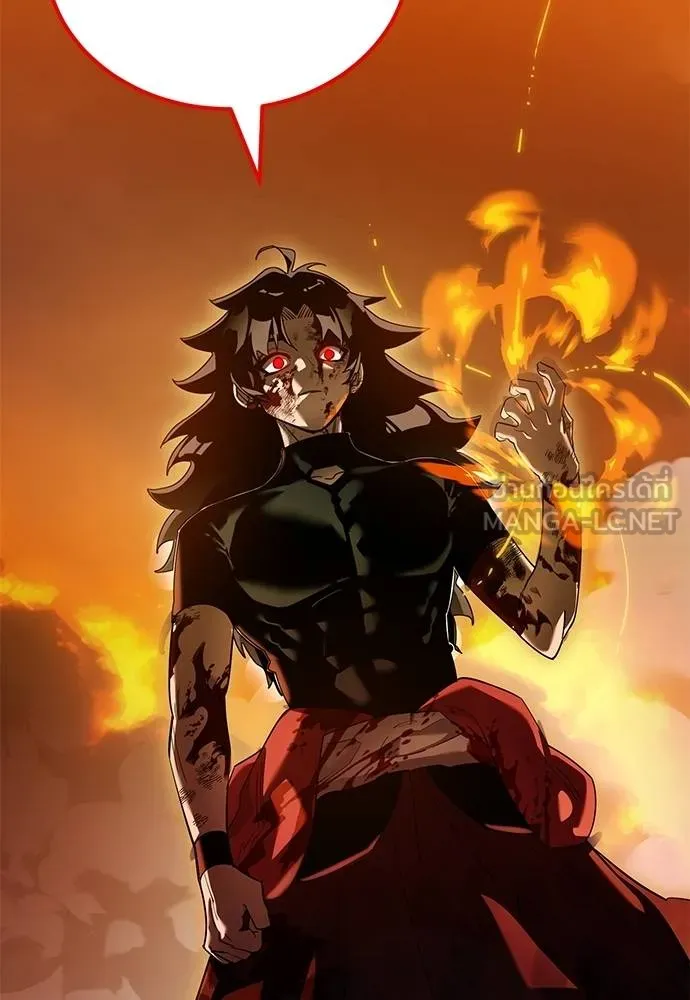 Reincarnation Path of The Underworld King ยอมรา ผู้พิพากษาจากนรก ตอนที่ 76 แปลไทย page 92