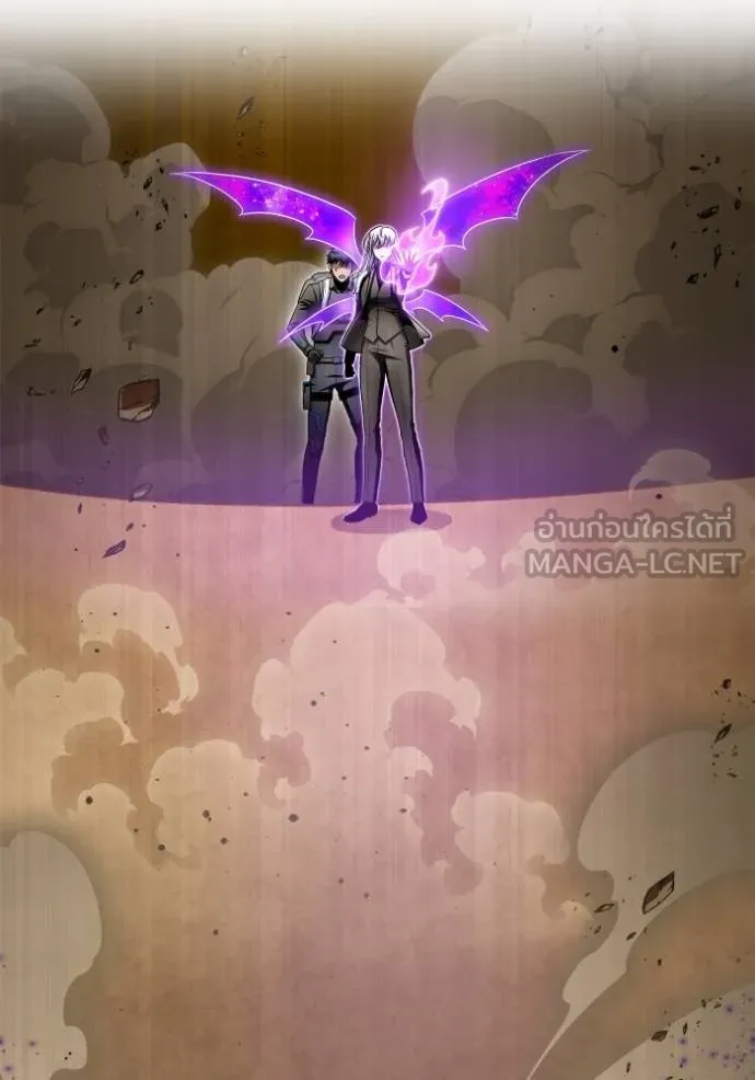 Superhuman Battlefield ตอนที่ 140 แปลไทย page 111