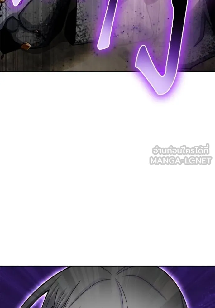 Superhuman Battlefield ตอนที่ 140 แปลไทย page 113