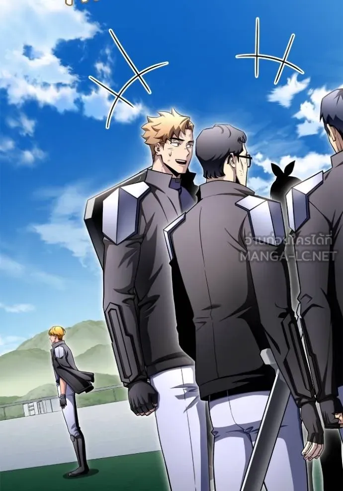 Superhuman Battlefield ตอนที่ 140 แปลไทย page 116