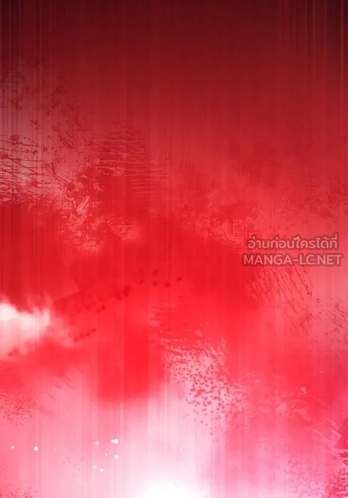 Superhuman Battlefield ตอนที่ 140 แปลไทย page 120