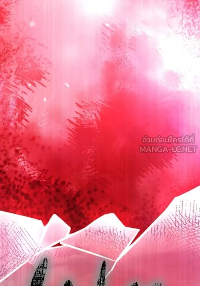 Superhuman Battlefield ตอนที่ 140 แปลไทย page 121