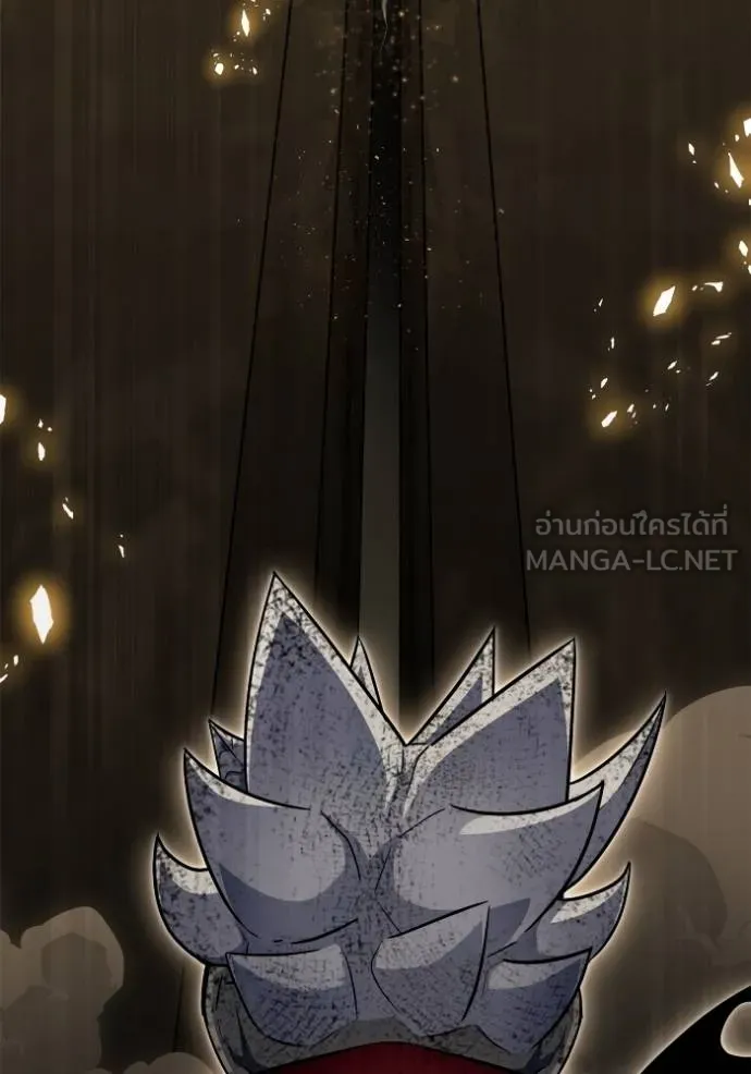 Superhuman Battlefield ตอนที่ 140 แปลไทย page 138
