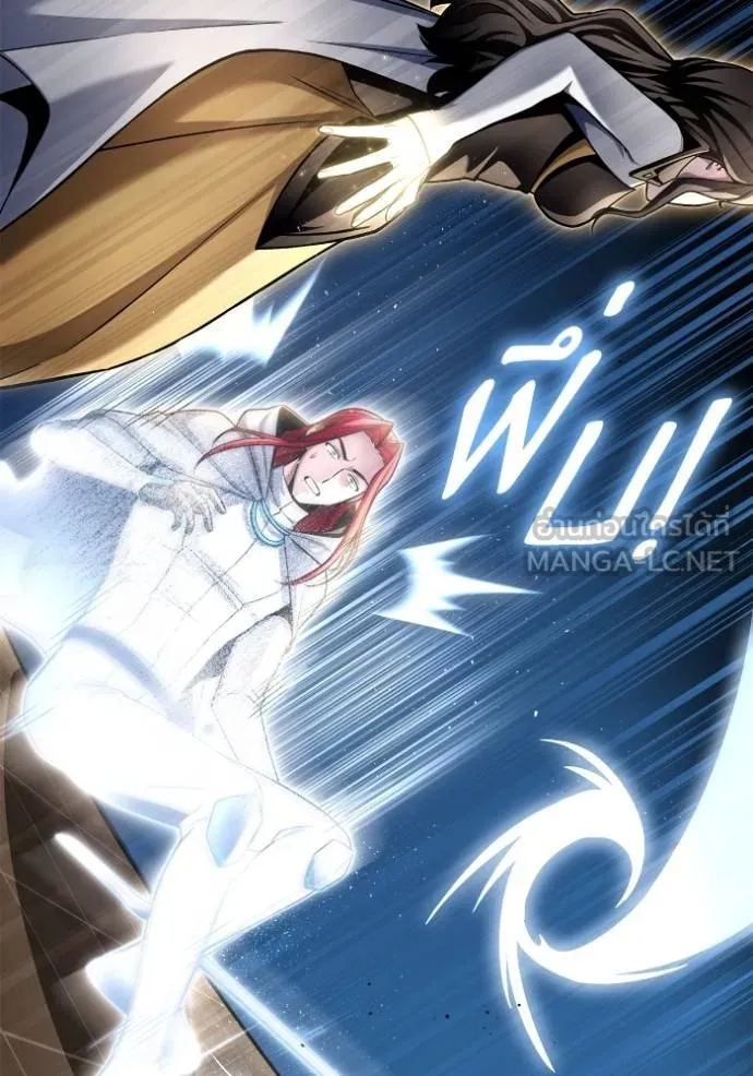 Superhuman Battlefield ตอนที่ 140 แปลไทย page 14