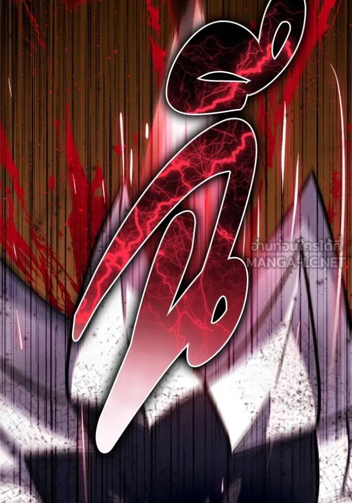 Superhuman Battlefield ตอนที่ 140 แปลไทย page 154