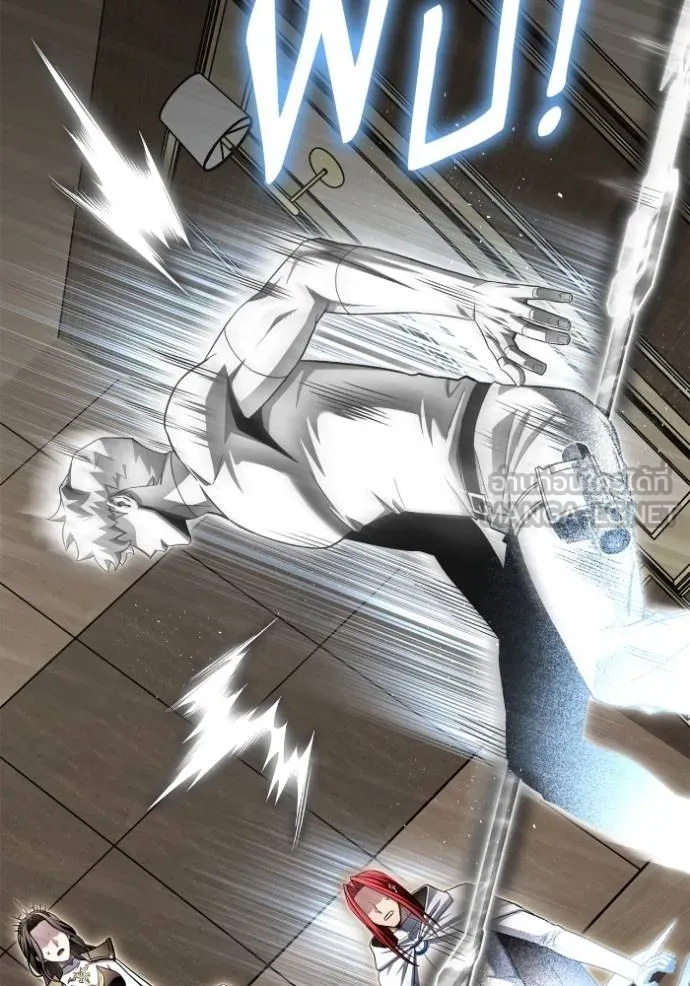 Superhuman Battlefield ตอนที่ 140 แปลไทย page 16