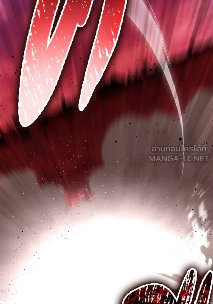 Superhuman Battlefield ตอนที่ 140 แปลไทย page 176