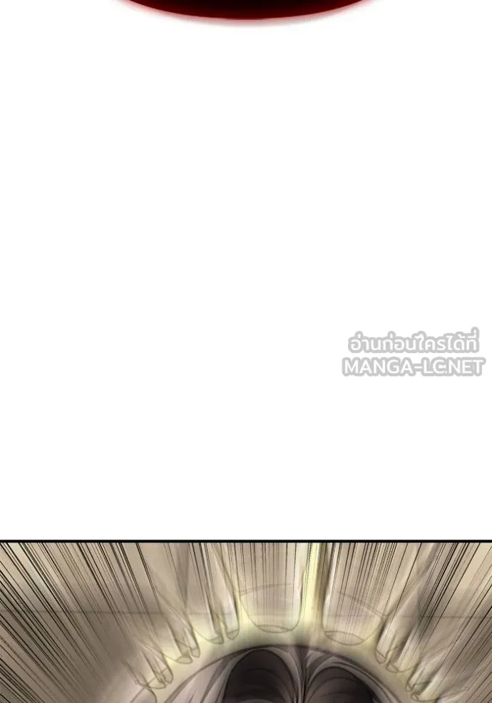 Superhuman Battlefield ตอนที่ 140 แปลไทย page 18