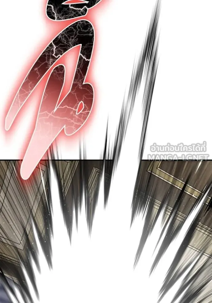 Superhuman Battlefield ตอนที่ 140 แปลไทย page 21