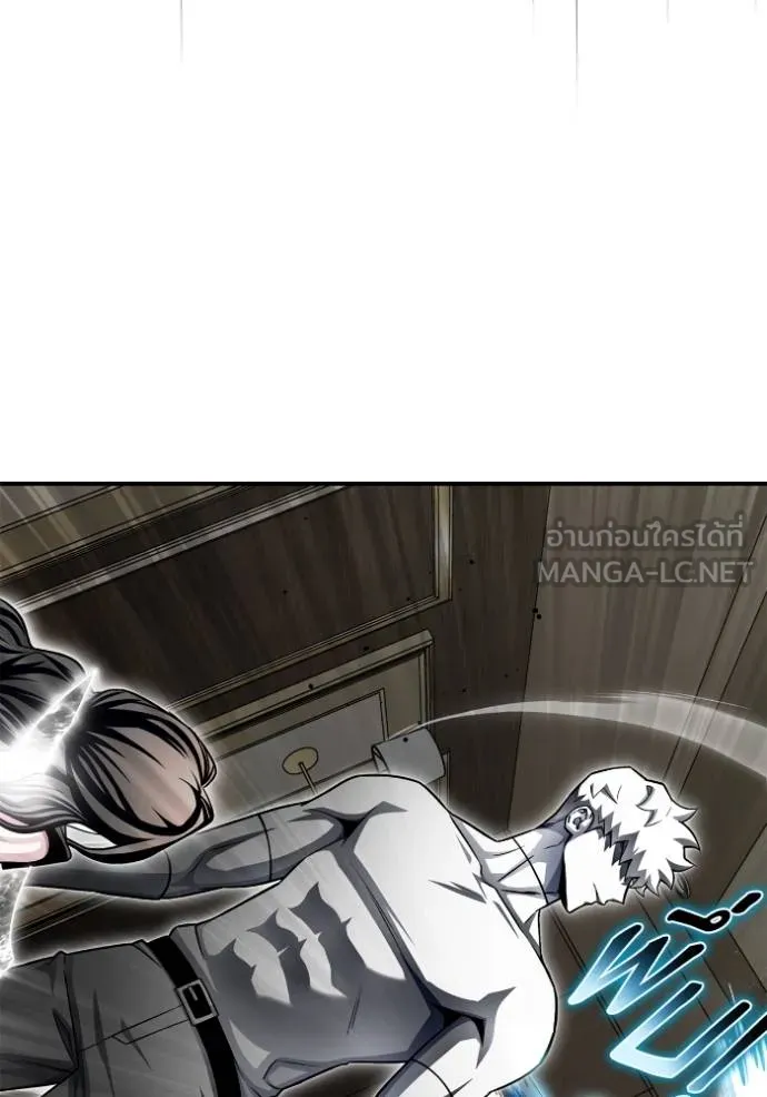 Superhuman Battlefield ตอนที่ 140 แปลไทย page 28