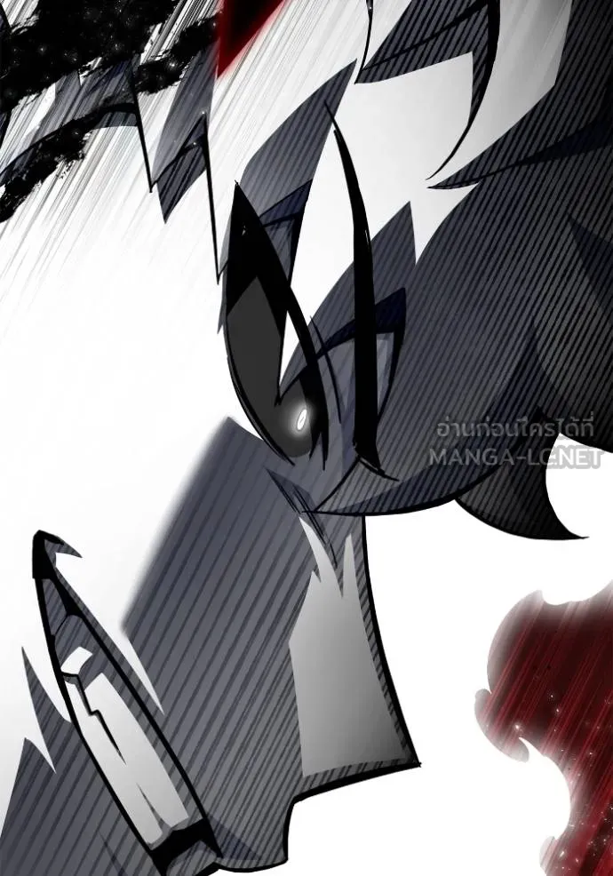 Superhuman Battlefield ตอนที่ 140 แปลไทย page 33