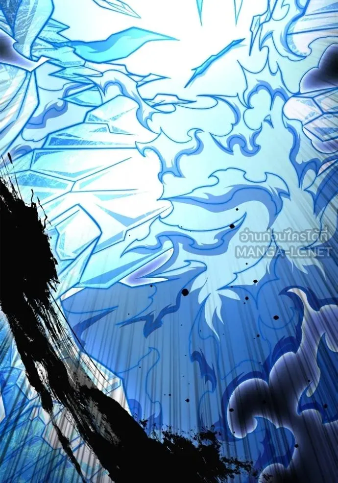 Superhuman Battlefield ตอนที่ 140 แปลไทย page 3