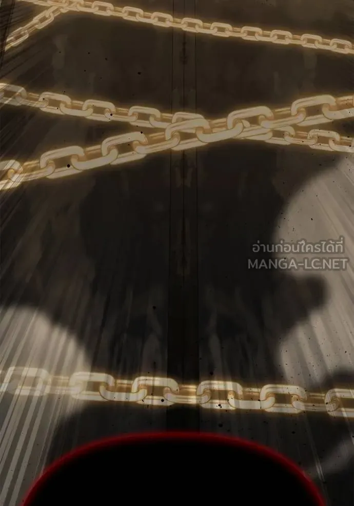 Superhuman Battlefield ตอนที่ 140 แปลไทย page 41