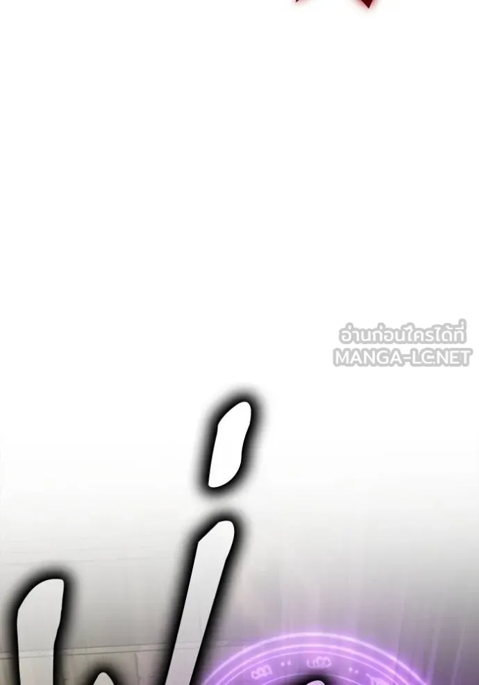 Superhuman Battlefield ตอนที่ 140 แปลไทย page 44