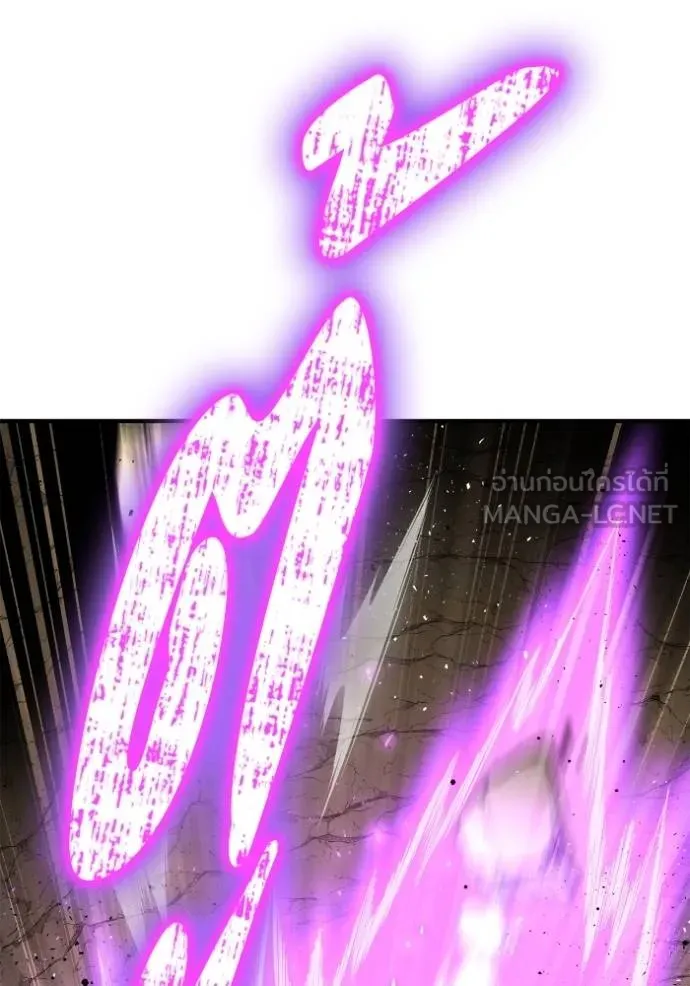 Superhuman Battlefield ตอนที่ 140 แปลไทย page 56