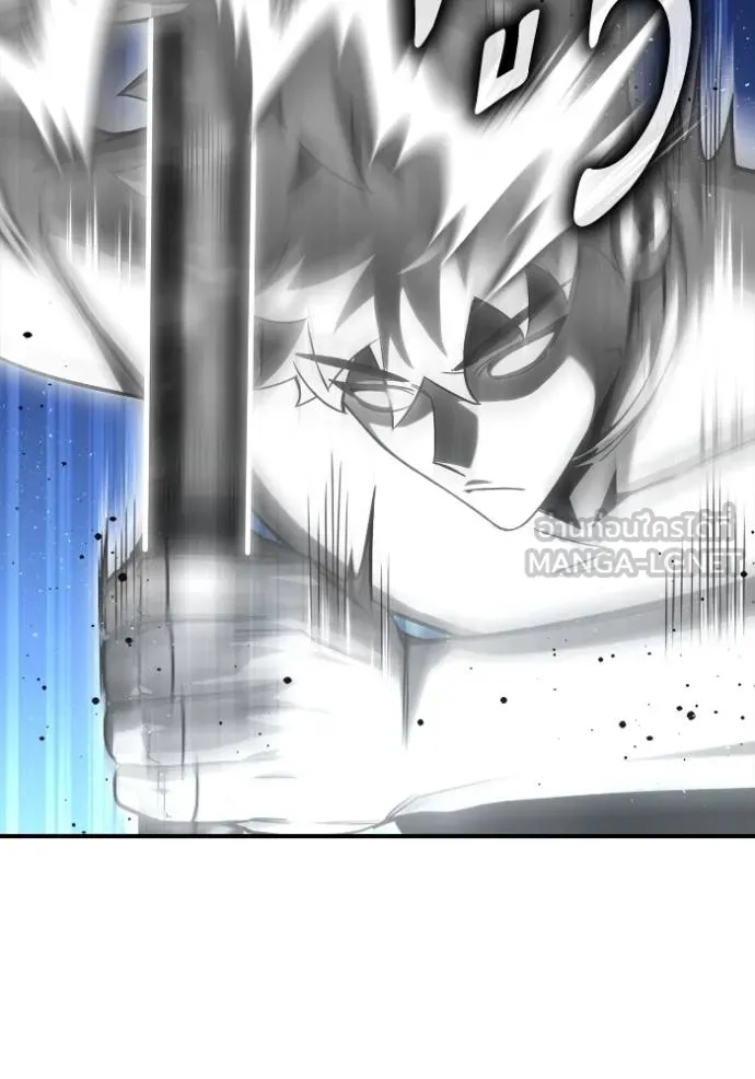 Superhuman Battlefield ตอนที่ 140 แปลไทย page 5