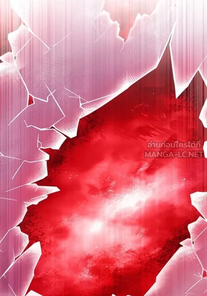 Superhuman Battlefield ตอนที่ 140 แปลไทย page 64