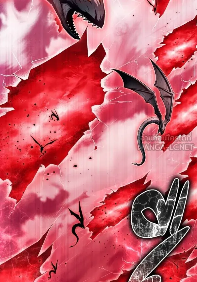 Superhuman Battlefield ตอนที่ 140 แปลไทย page 71