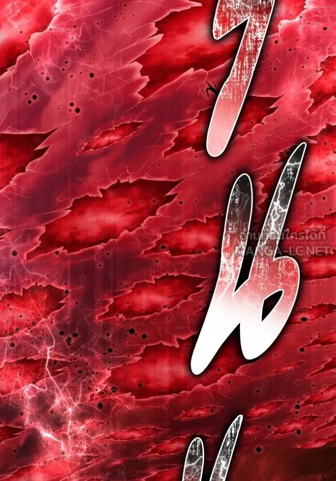Superhuman Battlefield ตอนที่ 140 แปลไทย page 72