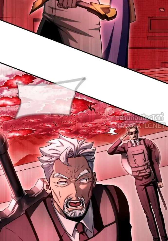 Superhuman Battlefield ตอนที่ 140 แปลไทย page 76