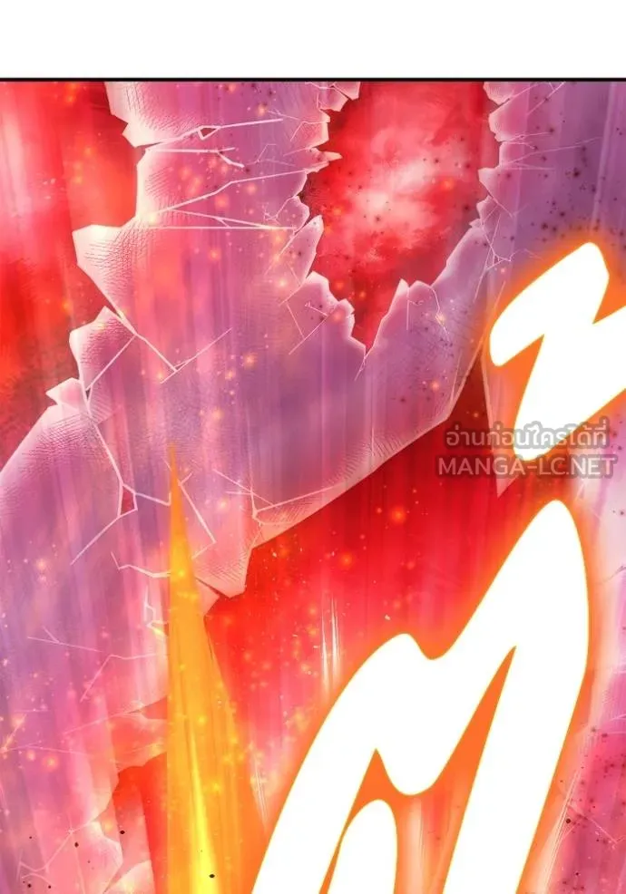 Superhuman Battlefield ตอนที่ 140 แปลไทย page 78