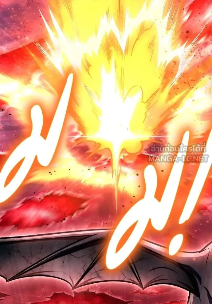 Superhuman Battlefield ตอนที่ 140 แปลไทย page 80