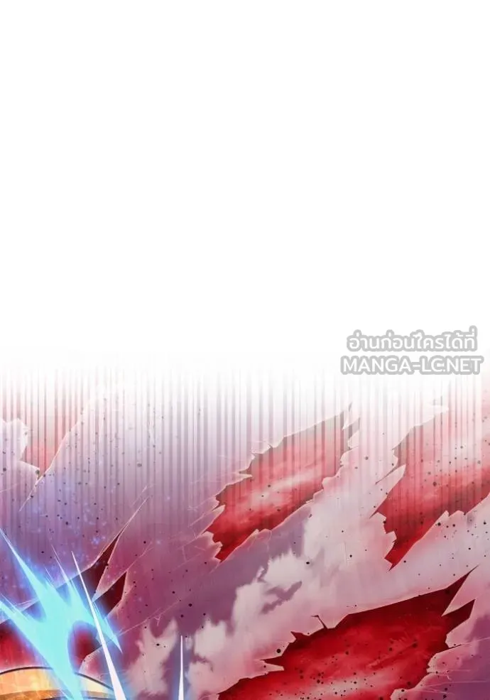 Superhuman Battlefield ตอนที่ 140 แปลไทย page 84