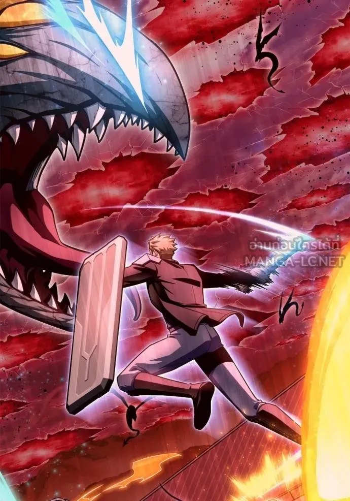 Superhuman Battlefield ตอนที่ 140 แปลไทย page 85