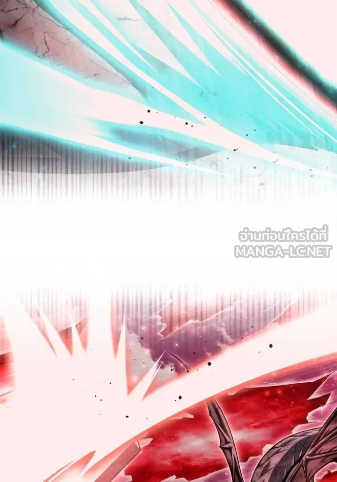 Superhuman Battlefield ตอนที่ 140 แปลไทย page 87