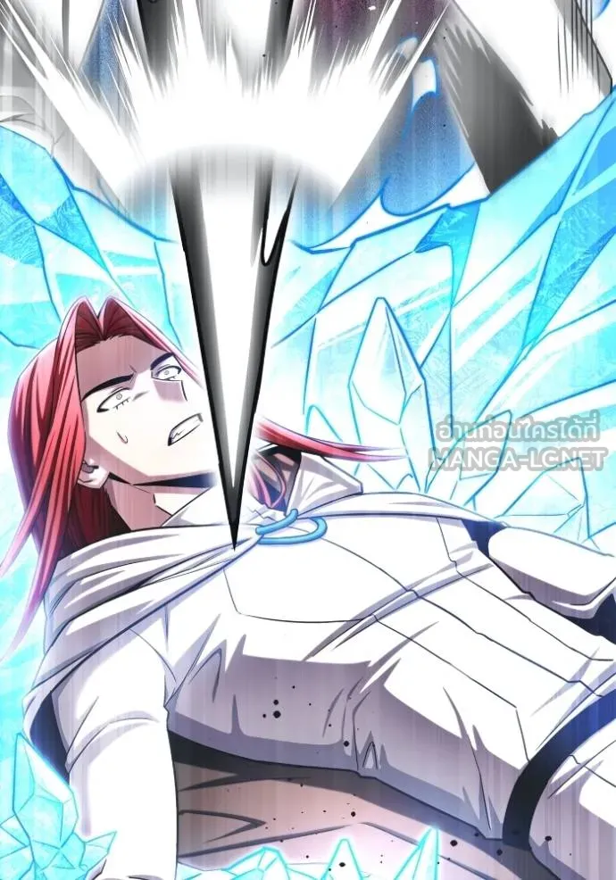 Superhuman Battlefield ตอนที่ 140 แปลไทย page 8
