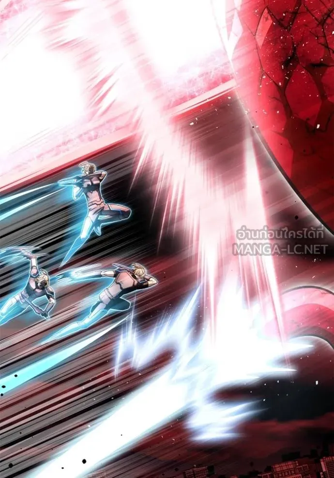 Superhuman Battlefield ตอนที่ 141 แปลไทย page 116
