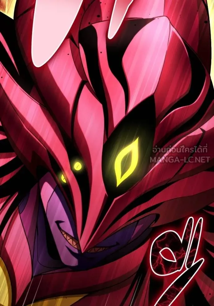 Superhuman Battlefield ตอนที่ 141 แปลไทย page 127