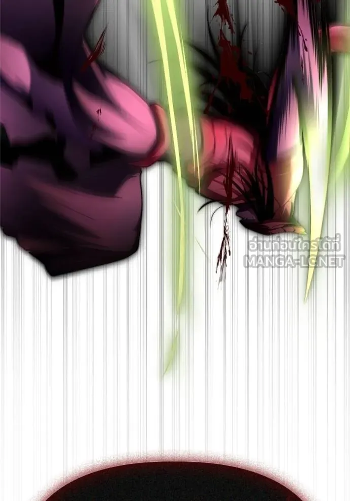 Superhuman Battlefield ตอนที่ 141 แปลไทย page 135