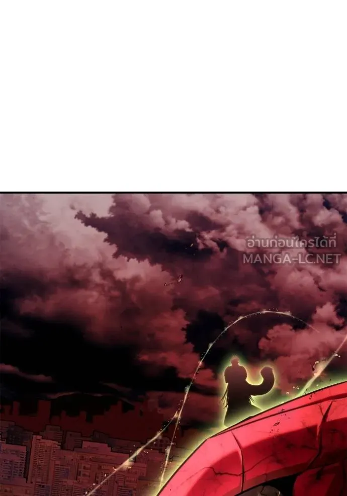 Superhuman Battlefield ตอนที่ 141 แปลไทย page 5