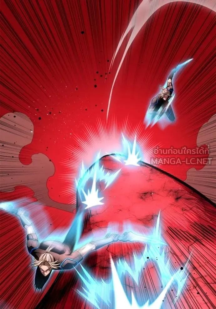 Superhuman Battlefield ตอนที่ 141 แปลไทย page 79