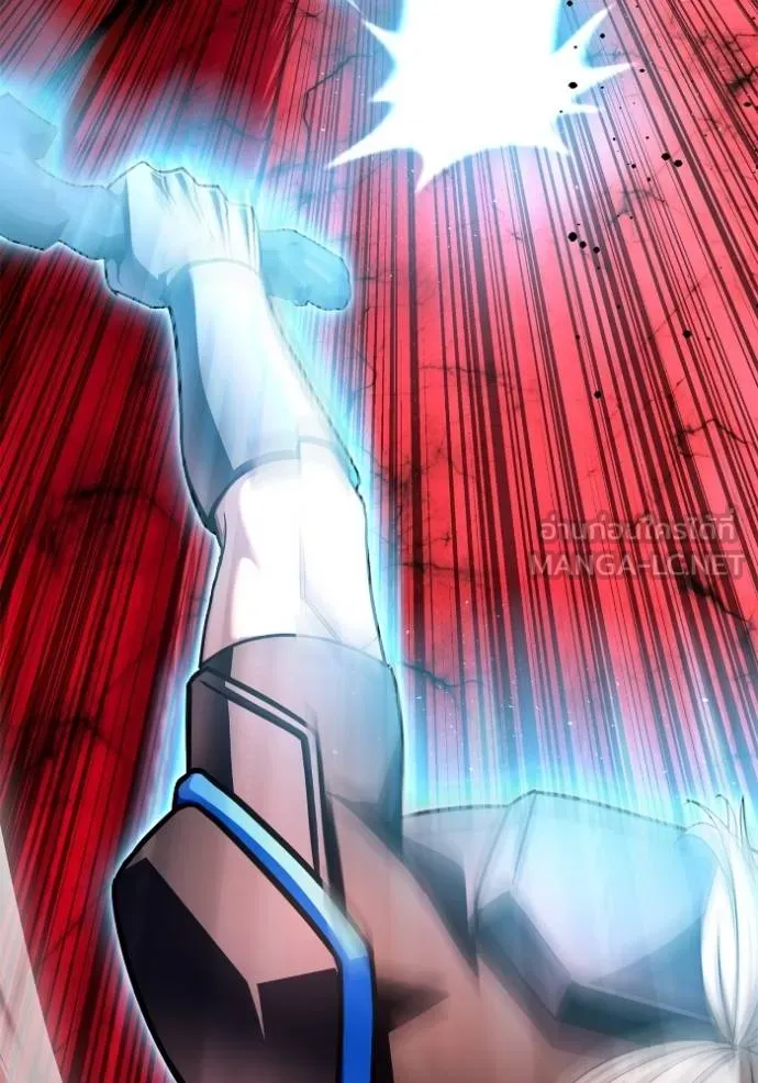 Superhuman Battlefield ตอนที่ 141 แปลไทย page 80